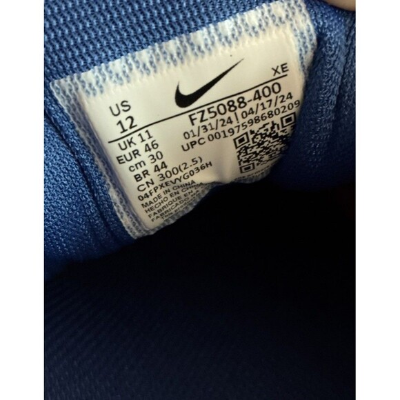 Nike Air Zoom Pegasus 41 New York Giants Men Size 12 Running Shoes FZ5088-400